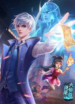 好的seo优化系统招商加盟平台